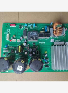 PH502bY006-V Z70W-VS-3BG(F) D6A6志高外板变频柜机空调电脑主板