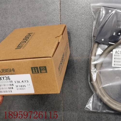 议价PLC用线 AC05TB AC10TB AC20TB AC30TB A6TBXY36 A6CON1