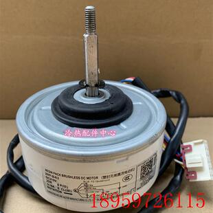 2直流风机RD 适用热风机风扇电机ZKFP RD30HD询价 280
