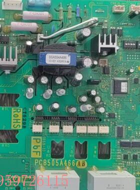 议价全新三菱重工中央空调FDC450KXZE1GQ变频板 PCB505A466AB基板
