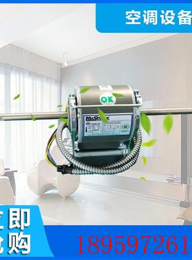 正品YSK电机约克中央空调 麦克维尔 内风机三速风机盘管询价