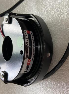 湾原装机车SUS车器S086 063 71台电刹NO刹组B0C-3SB80A-框
