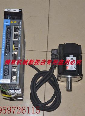 议价韩国 L7NHA002U APMC-FBL02AMK 200W 60伺服电机  驱动器。