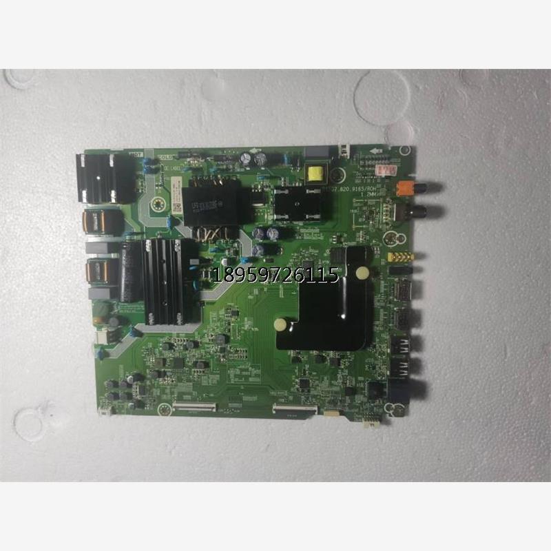 原装海信55E3AO板RSAG720