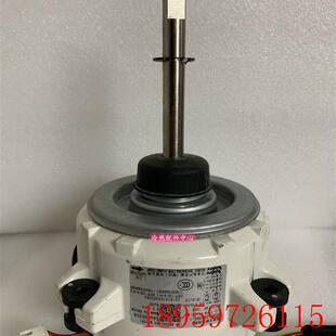 8马达WZDK120 全新空调直流无刷电机SIC 71FW F1120 1询价 38G