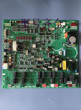三菱重工主板中央空调配件多联机变频室外机 PCB505A258RA 主控板