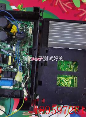 空调202302100904 KFR-26WSBP2-185(MDY02-1501/1502).D.13.W询价