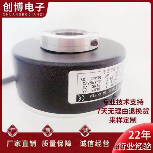 DK-815I0M-动化设光旋转
