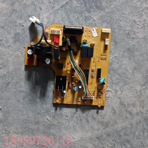 议价春兰空调 KFR-25G/VF VJ3D-E2 厡装 电脑版 CLPCB1162P-V0