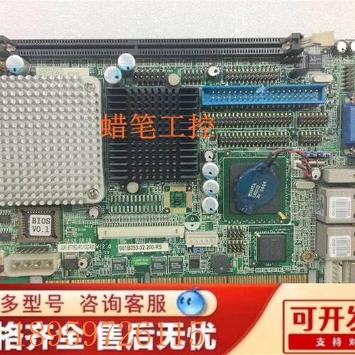 议价原装IEI威达工控主板JUKI-6770E2-RS-1GZ-R20 JUKI-6770E-600
