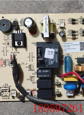 志高空调电脑版 ZGWGMBAZ001-H ZAZB-26C3-AM2 MB/ZA 主板询价