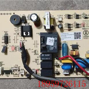 ZAZB 26C3 AM2 志高空调电脑版 主板询价 ZGWGMBAZ001