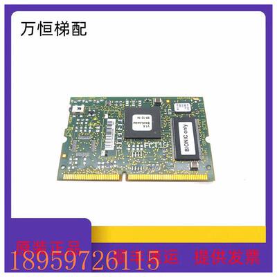 议价电梯配件SCPU1.QB/ID.NR. 591887迅达3300电梯主板/CPU程序板