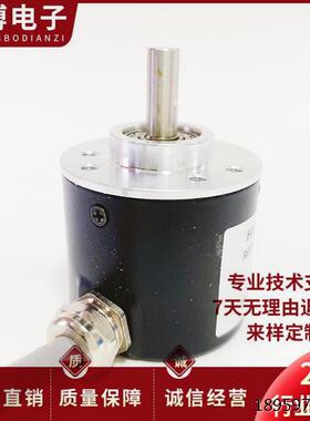 /00S1全新士乐转编码EI4020E.1IB亨光电旋器