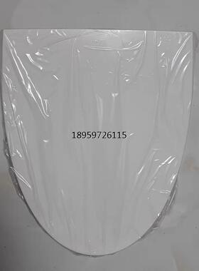适箭KB华3007 恩莎B1615座上盖 原配件配牌A1188 安1法F6盖 装