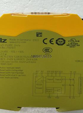 PNOZ S3 S2   24VDC 2n/o感兴趣的话给我