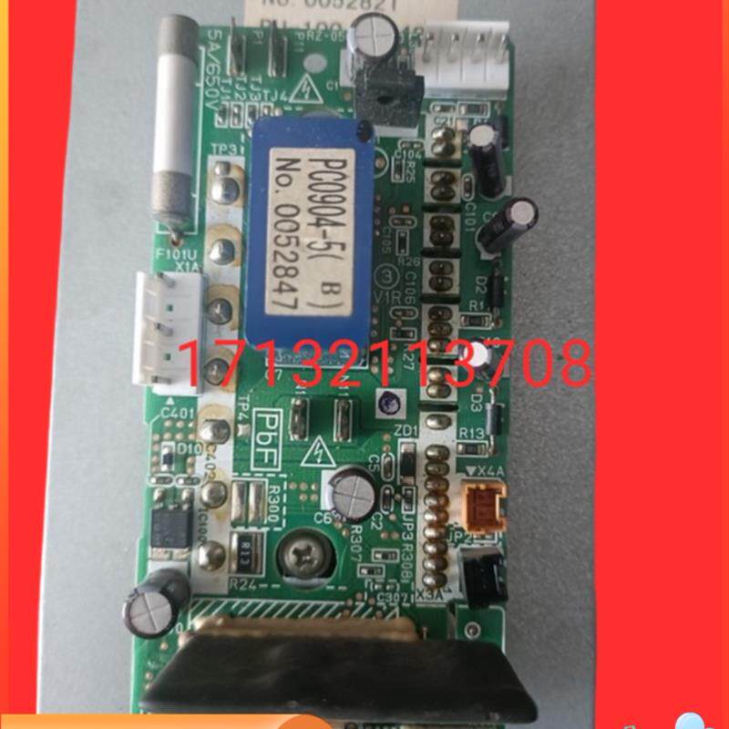 原装大金风机板PC0904-5/-6 2P265623-5-6风扇变频板风机模块