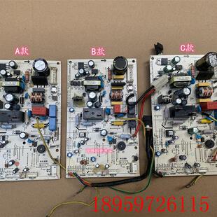 BP3DN1Y 适用变频空调1 LB直流内板询价 35G 1.5匹主板KFR