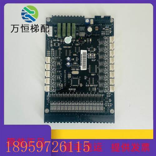 议价四川快速/电梯通讯板 INTL2000-DV/V1EX intl‘2000-CC/V1 V