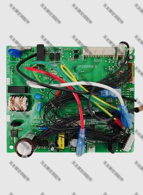 空调配件2P206569-2-3内机主板FTXM325NC  FTXP35HV2C主板
