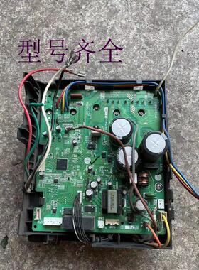 变频空调室外机主板2P197541-1B电路板3PCB1880-1 原装拆机件