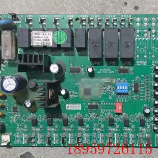 ZK1.61 电脑询价 DAM1 盾安中央空调配件 F2S 主板 FWRM HAC