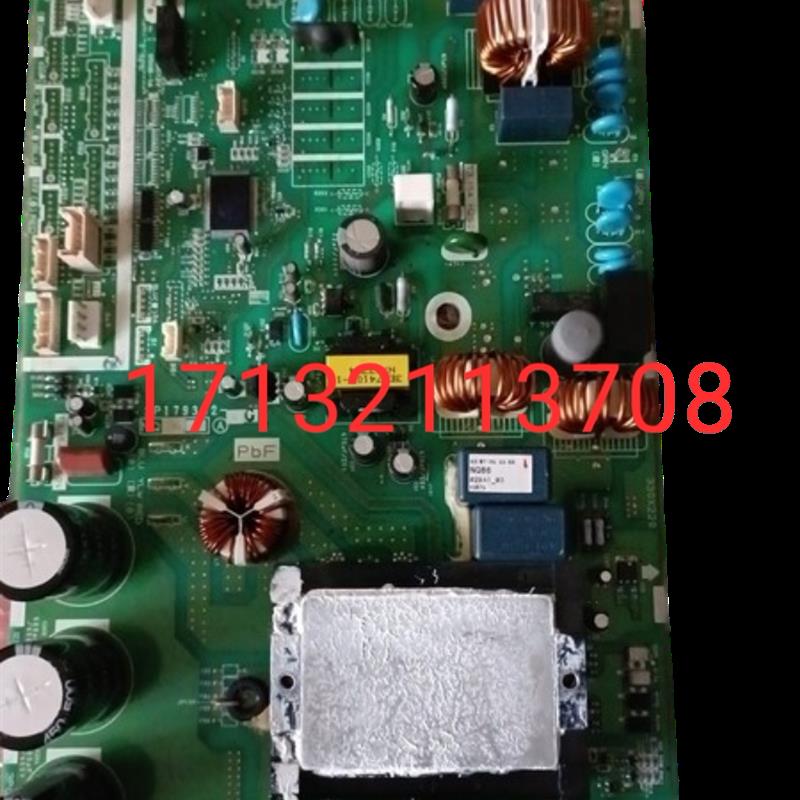 大金空调2P179362-4主板RXS60-72GMV2C/RXG72GMV2C/RXQ203ABV
