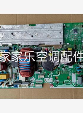 原装拆机美空调17122000048065主板KFR72W/BP3 RX24TMINI+6A161