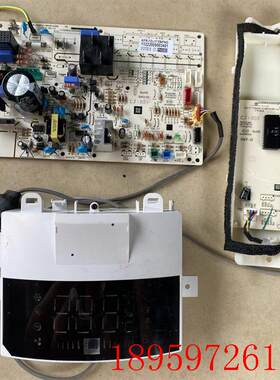 原装AUX奥克斯圆柱2P 3P空调 KFR-51/72L/BPTA01+2显示板 主询价
