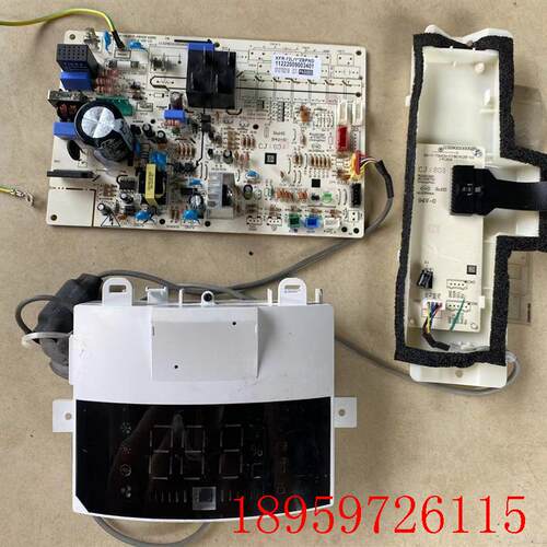 原装AUX奥克斯圆柱2P 3P空调 KFR-51/72L/BPTA01+2显示板 主询价