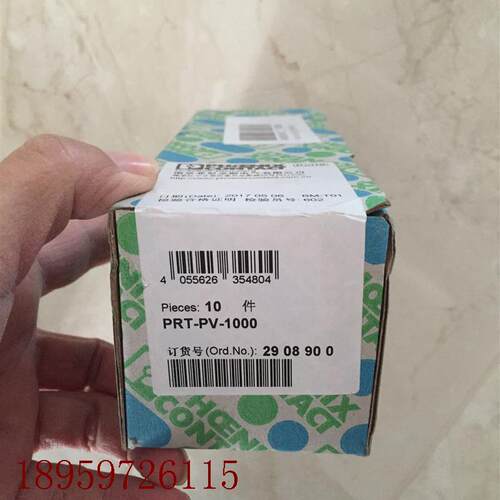 议价* VAL-MS 750/30-ST 2920256 PRT-PV-1000/2908900