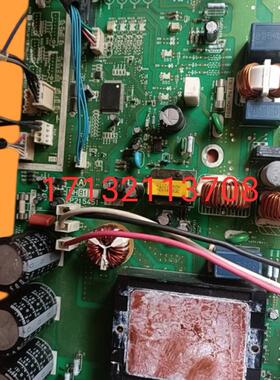 大金空调 柜机外机主板 主控P板 2P215451 RXS50FBV2C