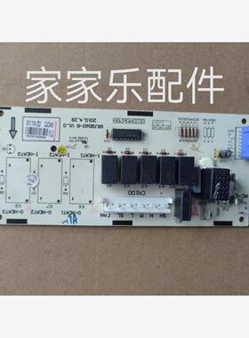 适用格力空调内机配件30136018主板 M60F35V2原装拆机30110072