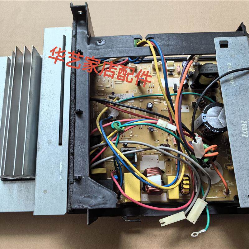 松下变频空调配件A746607电路板CU-E13KF1外机主板CU-NE13KF1