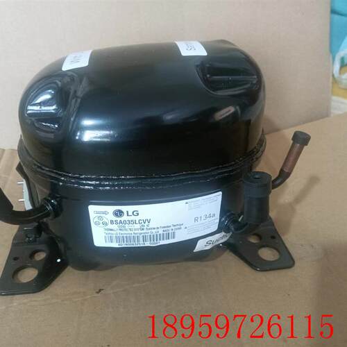 LG BSA035LCVV  DC12/24V 直流变频压缩机R134a询价