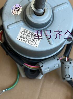 中央空调吸顶机风机马达DK8-53A280HA SWF-230-60-1R原装拆机