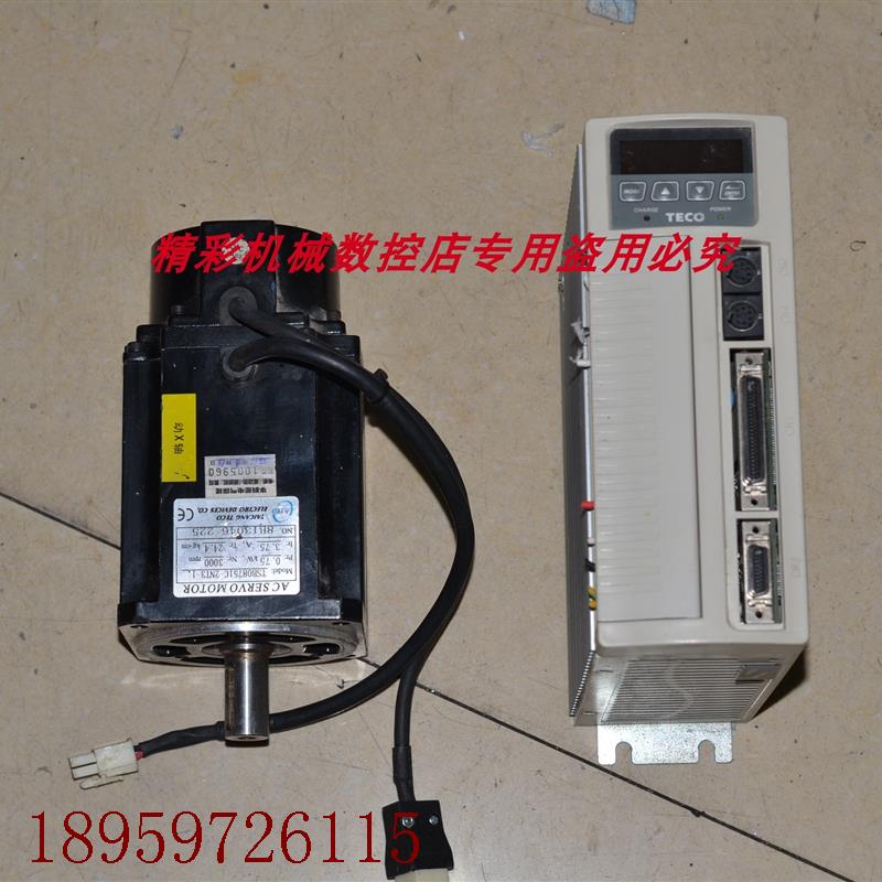 议价 JSDA20A TSTA20C TSTA15C TSB08751C-2NT3 伺服电机 驱