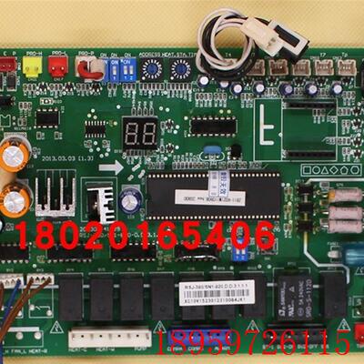 适用全新空调室外主控板电路板电脑板RSJ-380/SN1-820-D.D.1询价
