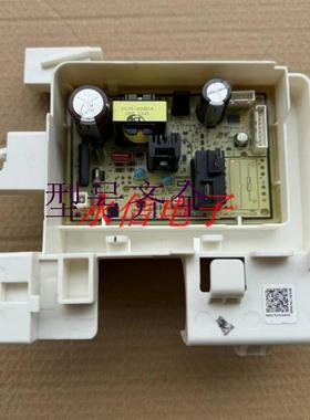 三星洗衣机电路板 DC92-02664A DC92-02665A电源主板 DC26-00051A
