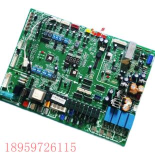 980G 议价全新中央空调 201319903321 DSN1 主板 MDV 730W