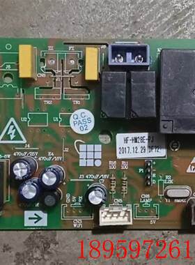 适用于卡兰蒂干衣机电脑板主板HF-HM28E-PJ询价