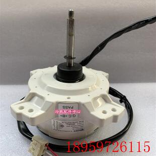 DM61V003H01卧龙电机适用空调直流无刷电动机询价 ZWA228S11A