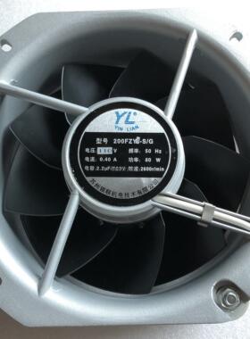 2280 20F11九 .M耐高温扇50ZY-S 10V 页225C轴流风机散热风