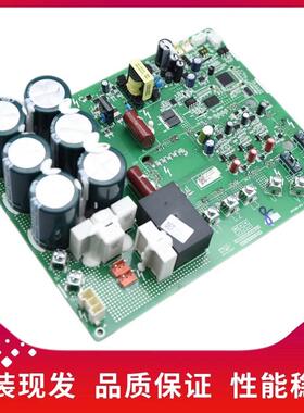 适配格力模块中央空调GMV多联机300027000566主板ZQ3330T驱动板