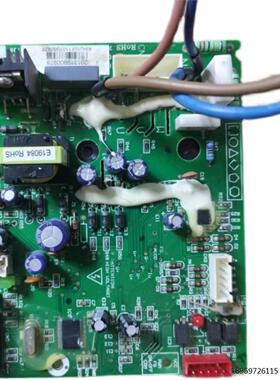 美的中央空调多联机风机模块DCINV-FAN-15A (PS21964).D PS219A4