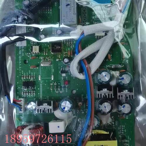 议价全新中央空调主板CE-MDV140W/DN1-610.D.1.2.1.1-1电脑板