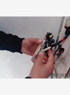 百分百测BD6T/26主0020/D线试海尔C-21S2SD电脑板064003B/C路板