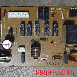 三菱重工 电路板 空调配件 电脑板 RYB505A001询价 主板 原装