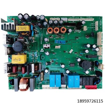 海冰箱BD-3W脑板10052