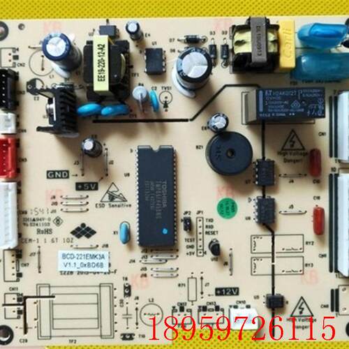 适用新飞冰箱BCD-223DEMK/221EMK3A 电脑主板 显示板BCD-216E询价